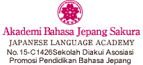 Akademi Bahasa Jepang Sakura