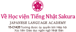 Về Học viện Tiếng Nhật Sakura
